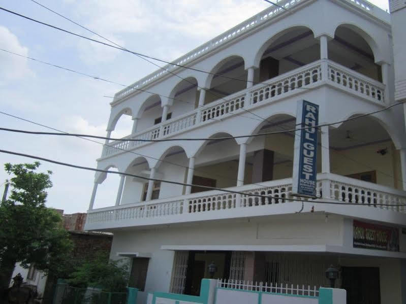 Rahul Guest House Bodh Gaya Buitenkant foto